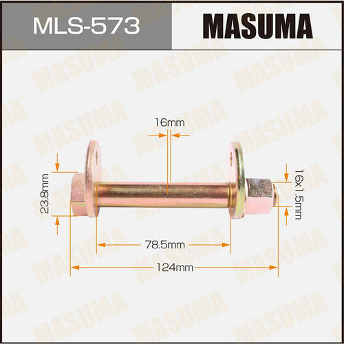 Болт-эксцентрик Masuma, MLS-573