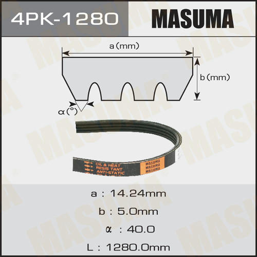 Ремень привода навесного оборудования Masuma, 4PK-1280
