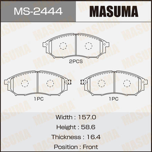 Колодки тормозные дисковые Masuma, MS-2444