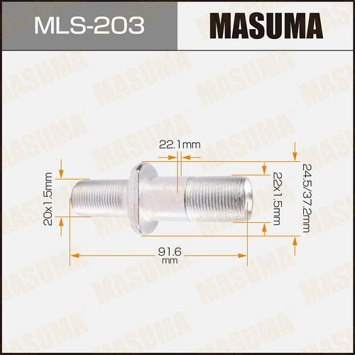 Шпилька колесная M22x1.5(R), M20x1.5(R) Masuma, MLS-203