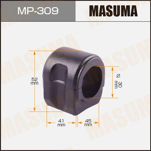 Втулка стабилизатора Masuma, MP-309