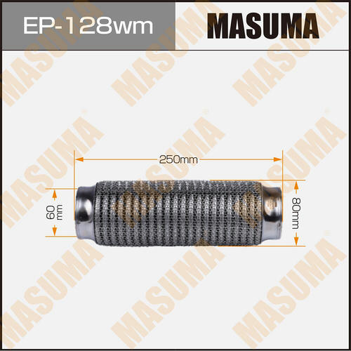 Гофра глушителя Masuma wiremesh 60x250, EP-128wm