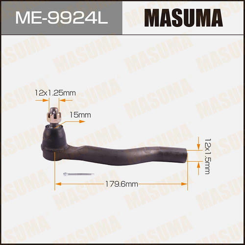 Наконечник рулевой Masuma, ME-9924L