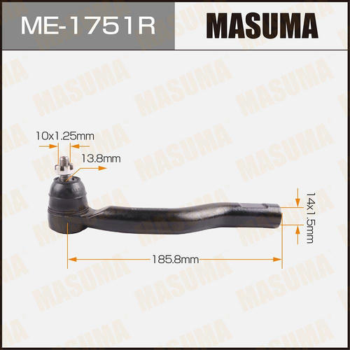 Наконечник рулевой Masuma, ME-1751R