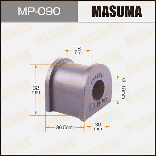 Втулка стабилизатора Masuma, MP-090