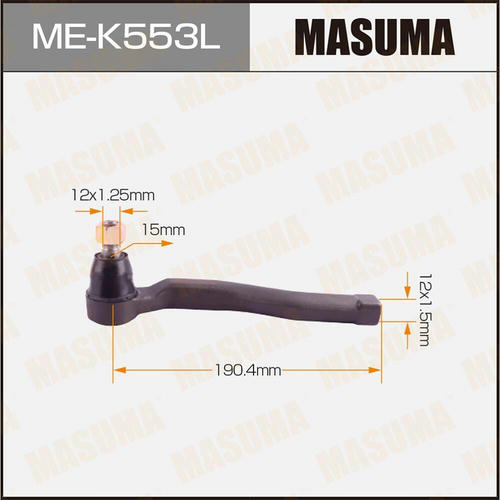 Наконечник рулевой Masuma, ME-K553L