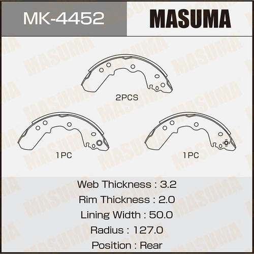 Колодки тормозные барабанные Masuma, MK-4452