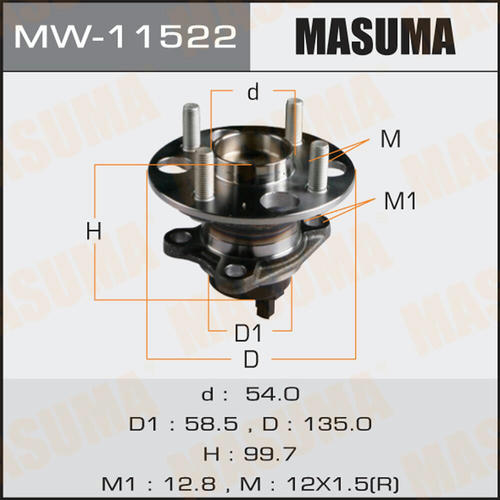 Ступичный узел Masuma, MW-11522