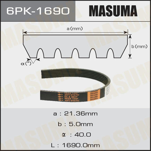Ремень привода навесного оборудования Masuma, 6PK-1690