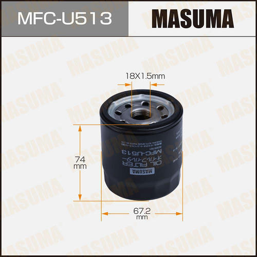 Фильтр масляный Masuma, MFC-U513