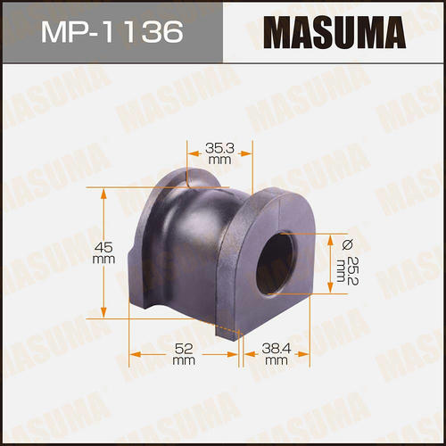 Втулка стабилизатора Masuma, MP-1136