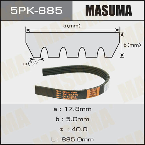 Ремень привода навесного оборудования Masuma, 5PK-885