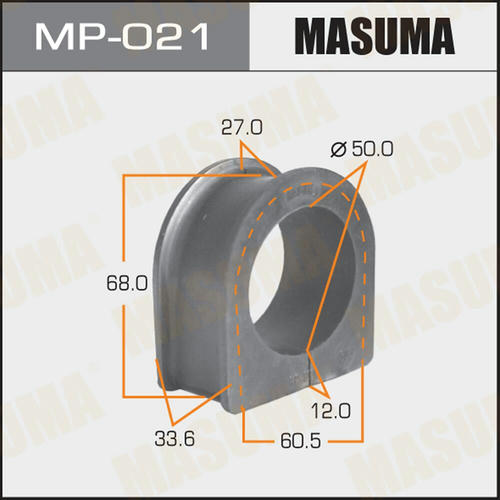 Втулка резиновая Masuma, MP-021
