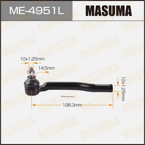 Наконечник рулевой Masuma, ME-4951L