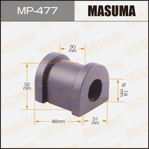 Втулка стабилизатора Masuma, MP-477