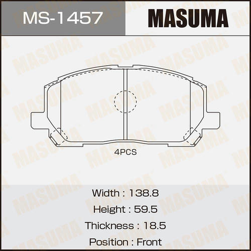 Колодки тормозные дисковые Masuma, MS-1457
