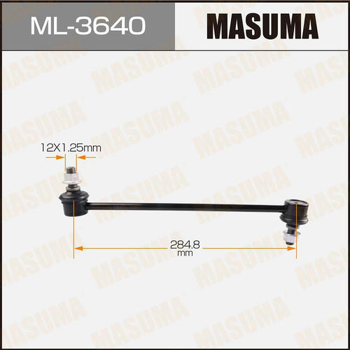 Стойка (линк) стабилизатора Masuma, ML-3640