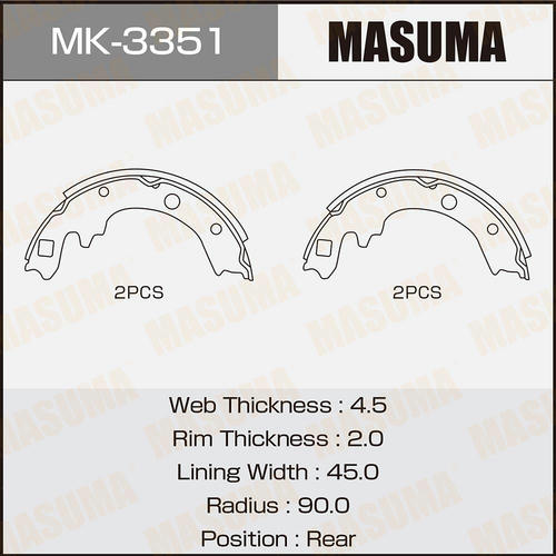 Колодки тормозные барабанные Masuma, MK-3351