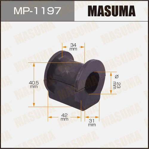 Втулка стабилизатора Masuma, MP-1197