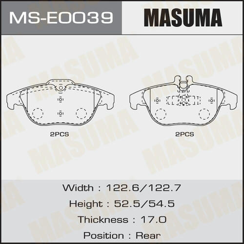 Колодки тормозные дисковые Masuma, MS-E0039