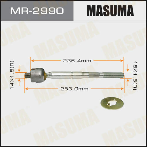 Тяга рулевая Masuma, MR-2990