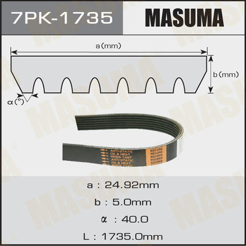 Ремень привода навесного оборудования Masuma, 7PK-1735
