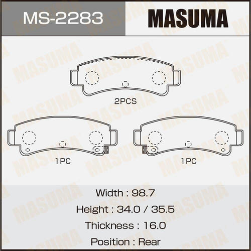 Колодки тормозные дисковые Masuma, MS-2283