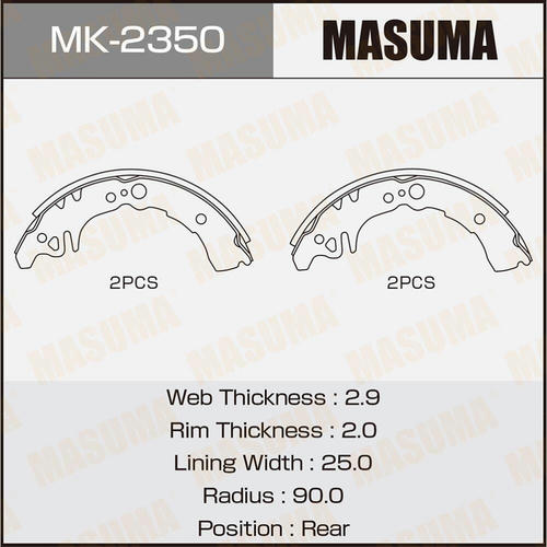 Колодки тормозные барабанные Masuma, MK-2350