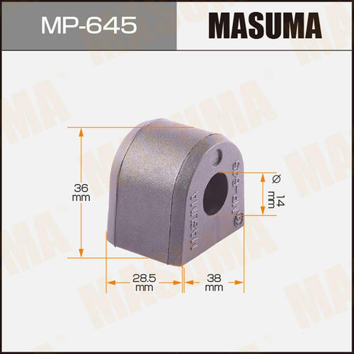 Втулка стабилизатора Masuma, MP-645
