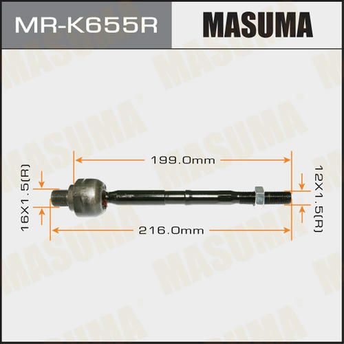 Тяга рулевая Masuma, MR-K655R