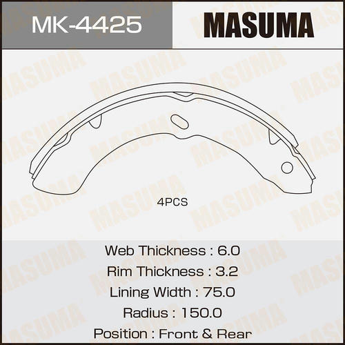 Колодки тормозные барабанные Masuma, MK-4425