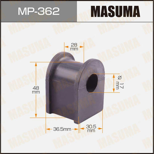 Втулка стабилизатора Masuma, MP-362
