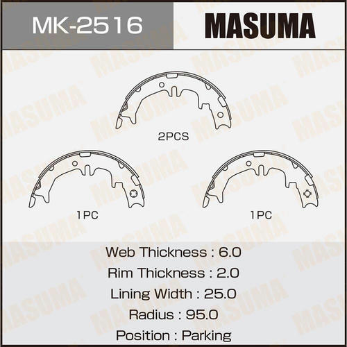 Колодки тормозные барабанные Masuma, MK-2516