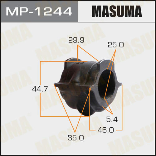 Втулка стабилизатора Masuma, MP-1244