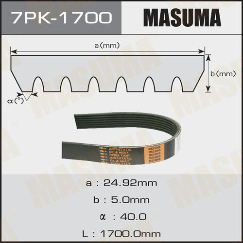 Ремень привода навесного оборудования Masuma, 7PK-1700