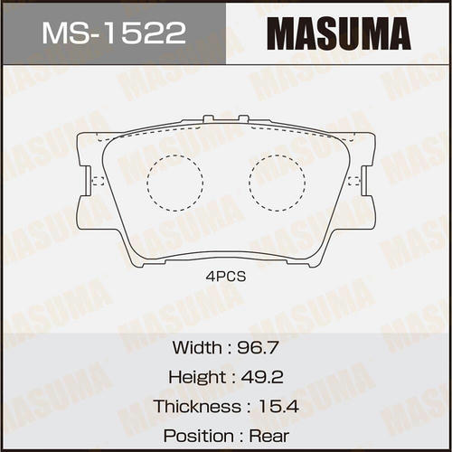Колодки тормозные дисковые Masuma, MS-1522