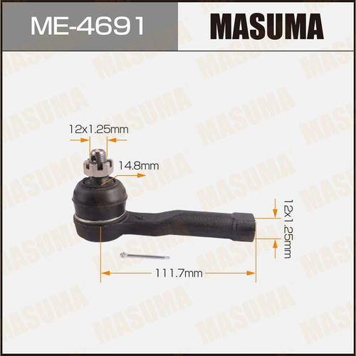 Наконечник рулевой Masuma, ME-4691