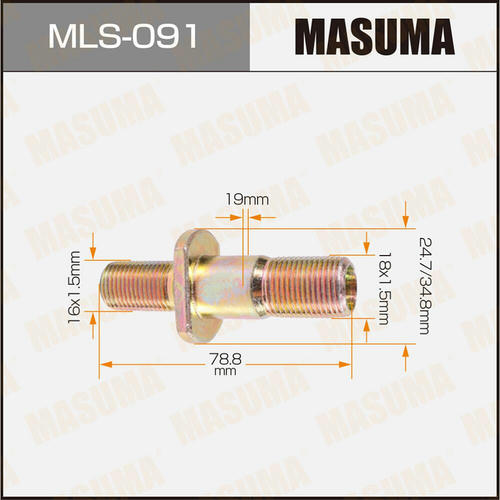 Шпилька колесная M18x1.5(R), M16x1.5(R) Masuma, MLS-091