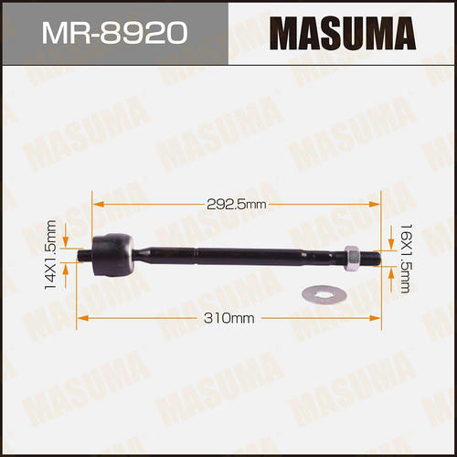 Тяга рулевая Masuma, MR-8920
