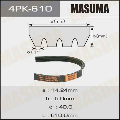 Ремень привода навесного оборудования Masuma, 4PK-610