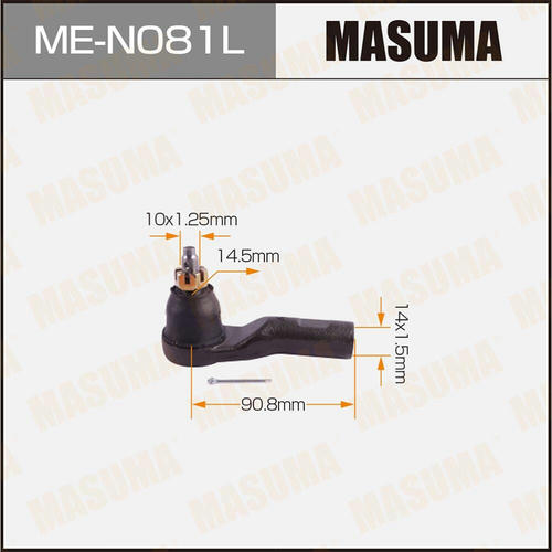 Наконечник рулевой Masuma, ME-N081L
