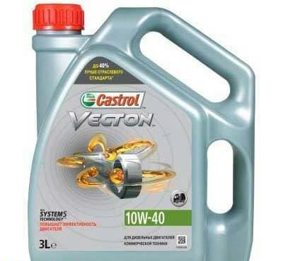 Масло CASTROL Vecton 10W40 моторное полусинтетическое 3л