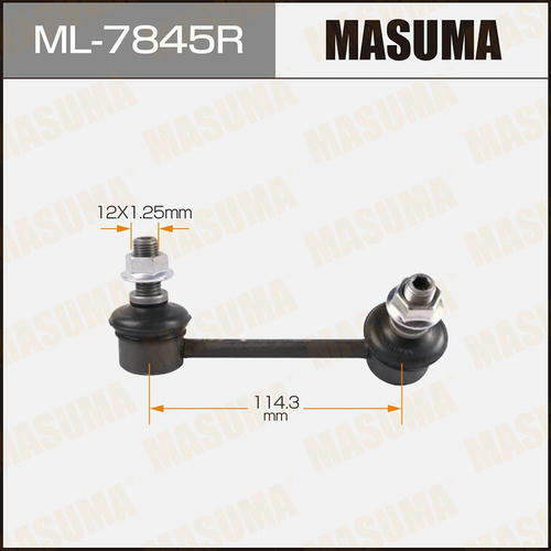 Стойка (линк) стабилизатора Masuma, ML-7845R