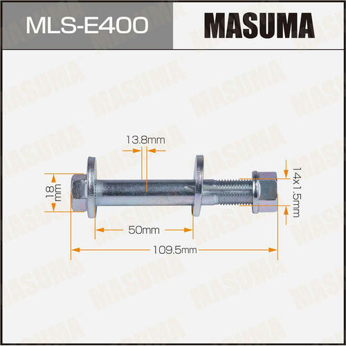 Болт-эксцентрик Masuma, MLS-E400