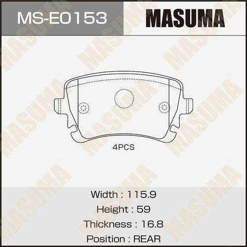 Колодки тормозные дисковые Masuma, MS-E0153