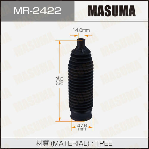 Пыльник рейки рулевой MASUMA (пластик), MR-2422