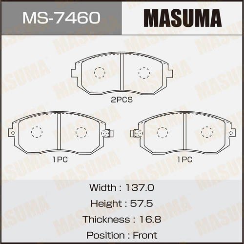 Колодки тормозные дисковые Masuma, MS-7460