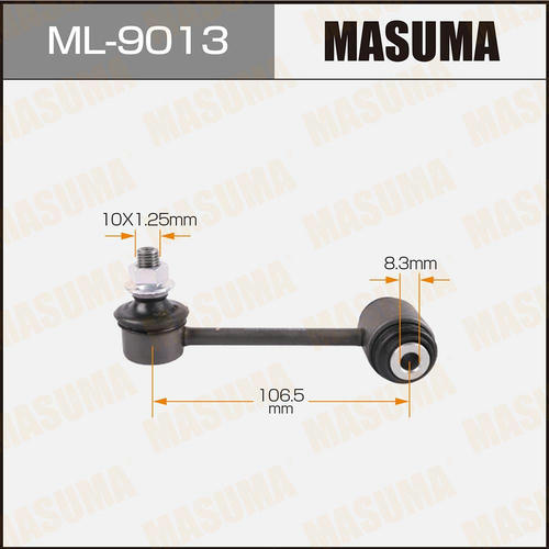 Стойка (линк) стабилизатора Masuma, ML-9013
