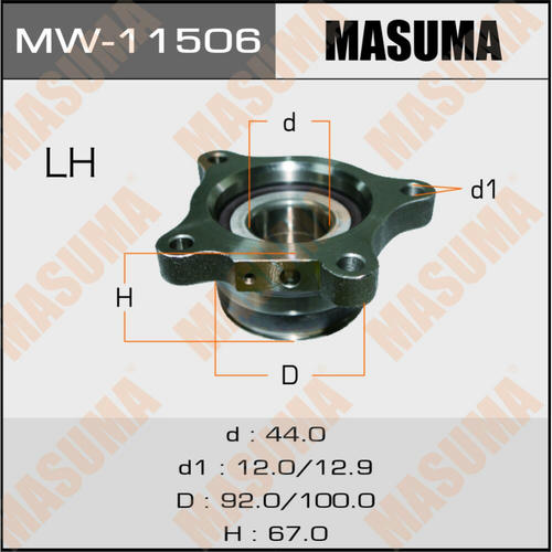 Ступичный узел Masuma, MW-11506