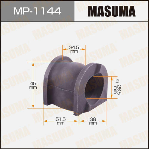 Втулка стабилизатора Masuma, MP-1144